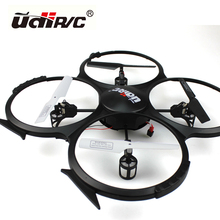 2015 hot Ultralarge u818a remote control helicopter shaft rotor flying saucer toy