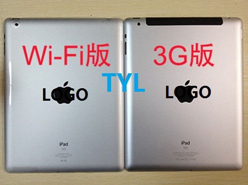   iPad 2 2rd Gen wi-fi  3 G        64  32  16   Logo 1 