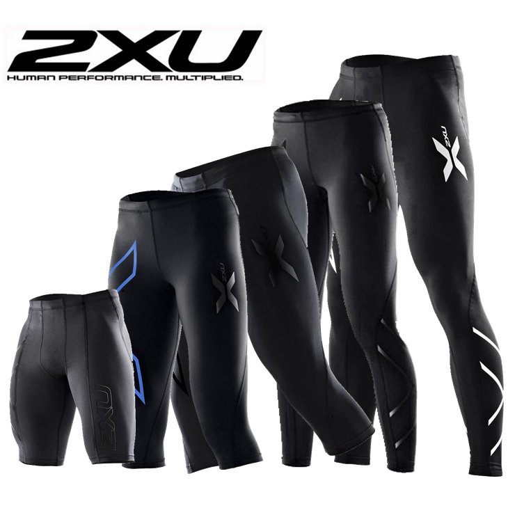 2xu Магазин Спортивной Одежды Москва Сити