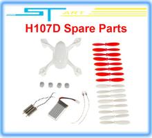 Free Shipping 2014 New Hubsan H107D Spare Parts for X4 drone helicopter FPV Crash Pack RC Quadcopter remote control toy