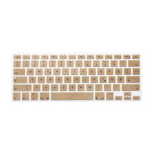 10 X Metallic Gold German US Silicone Keyboard Cover Skin Protector Film Protector for Apple MacBook Pro air Retina 13 15 17