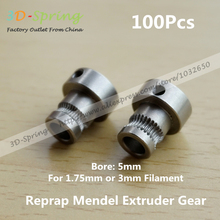 50Pcs Reprap Mendel Extruder Drive Gear For 1.75 3mm Bore 5mm Stainless steel 3d Printer Feeding Hobbed Wheel Squeeze Feed Wheel