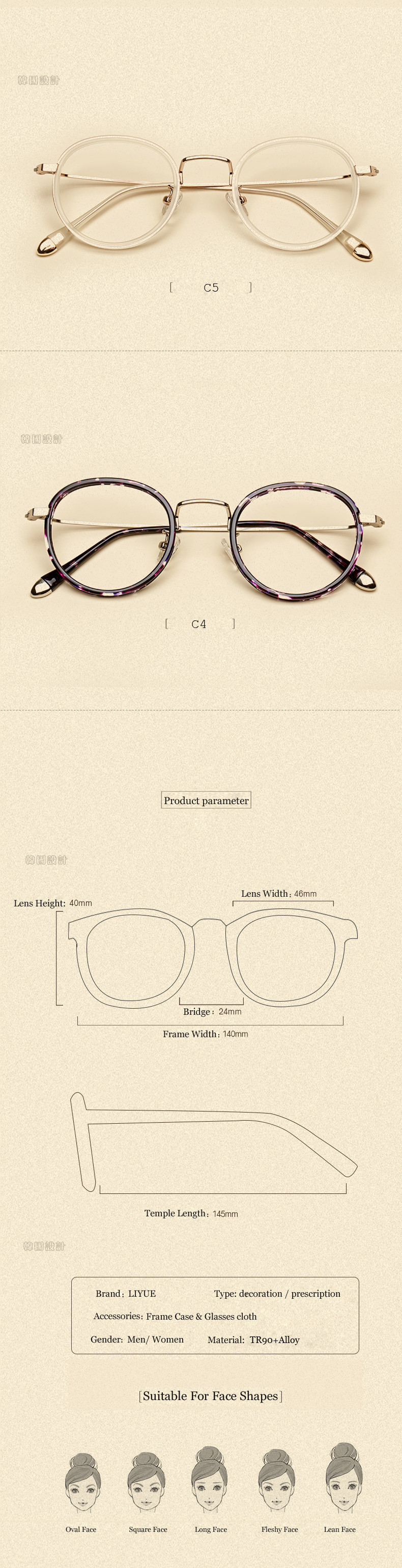 Liyue Round Vintage Eyeglasses Spectacles Frame Anti Fatigue Radiation Glasses Anti Blu Ray Glasses Frame Computer Clear Glasses Clear Glasses Radiation Glassesglasses Frame Aliexpress