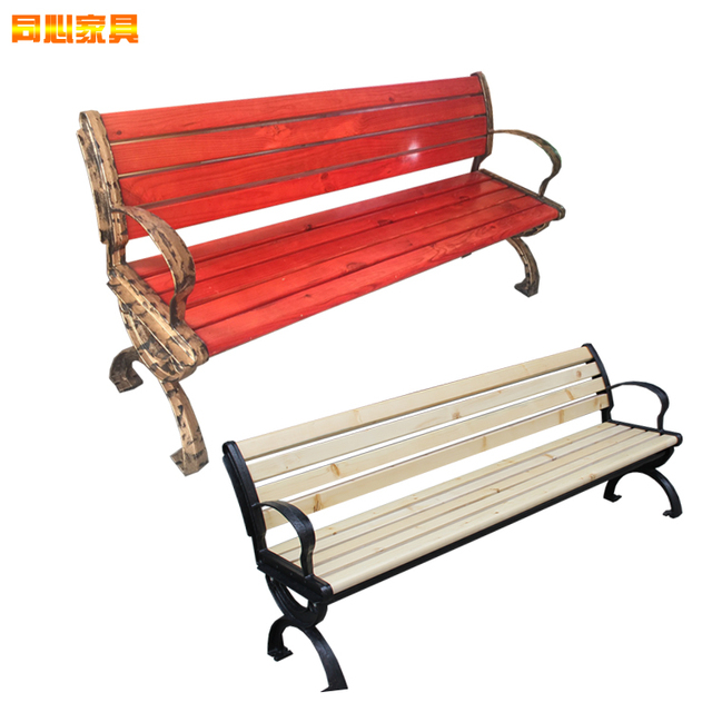 Park Benches Garden Chairs Outdoor Cast Iron Wood Preservative