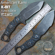 2015 americano kami salvaje de la montaña 62 hrc alta dureza DC53 cuchillo de caza de acero balde fija táctico de la supervivencia cuchillos envío gratis