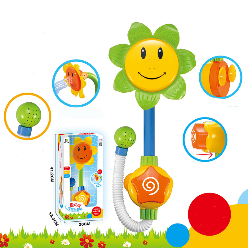 Baby Bath Toys Children Sunflower Shower Faucet Bath Learning Toy Gift FCI#