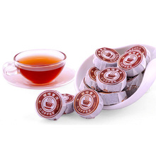 Green Slimming Coffee Flavor Mini Cake Ripe Puer Tea, Alcohol Fragrance Coffee Beans Chinese Tea Food Weight Lose Black Tea Gift