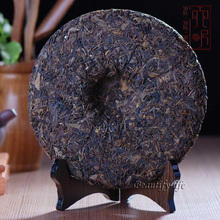 2012 Year Puerh Tea Raw Puer Reduce Weight Tea A2PC188 Free Shipping
