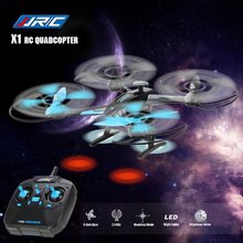 JJRC X1 With Brushless Motor 2.4G 4CH 6-Axis RC Quadcopter RTF