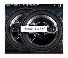 Car stereo speakers 6.5 inch 4 inch 5 inch 6 * 9 inch car speaker coaxial full frequency conversion high low horn