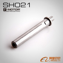 T-motor SH021 Shaft (6mm) for U7 (1pcs/bag)