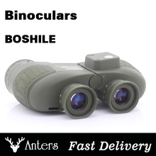 Binoculars military LLL Boshile10X50 Built in infrared ranging coordinates hunting waterproof antifogging not night vision