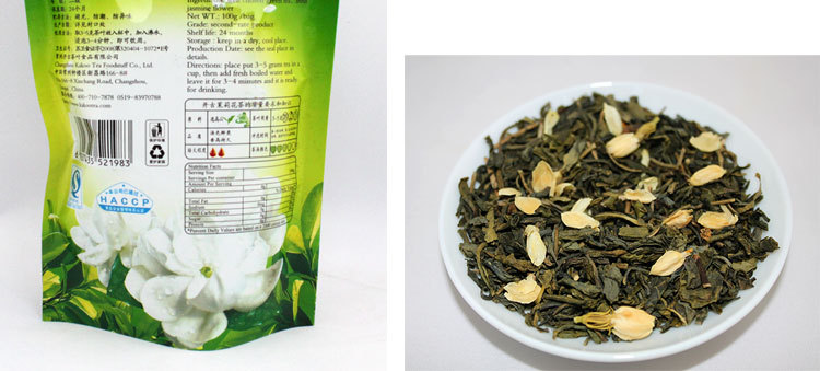 Top grade100g china jasmine green tea chinese green jasmine tea the organic jasmine flower tea green