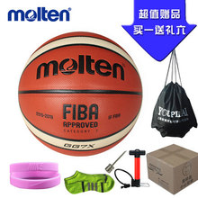 original molten font b basketball b font ball GG7 GG7X NEW Brand High Quality Genuine Molten
