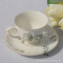Supply Jingdezhen Ceramic six sets of bone china coffee cup and saucer Coffee Set shiragiku Double
