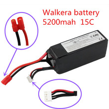 Walkera QR X350 PRO Lipo battery 11.1V 5200Mah 3S 15C RC Drone Quadcopter Lipo