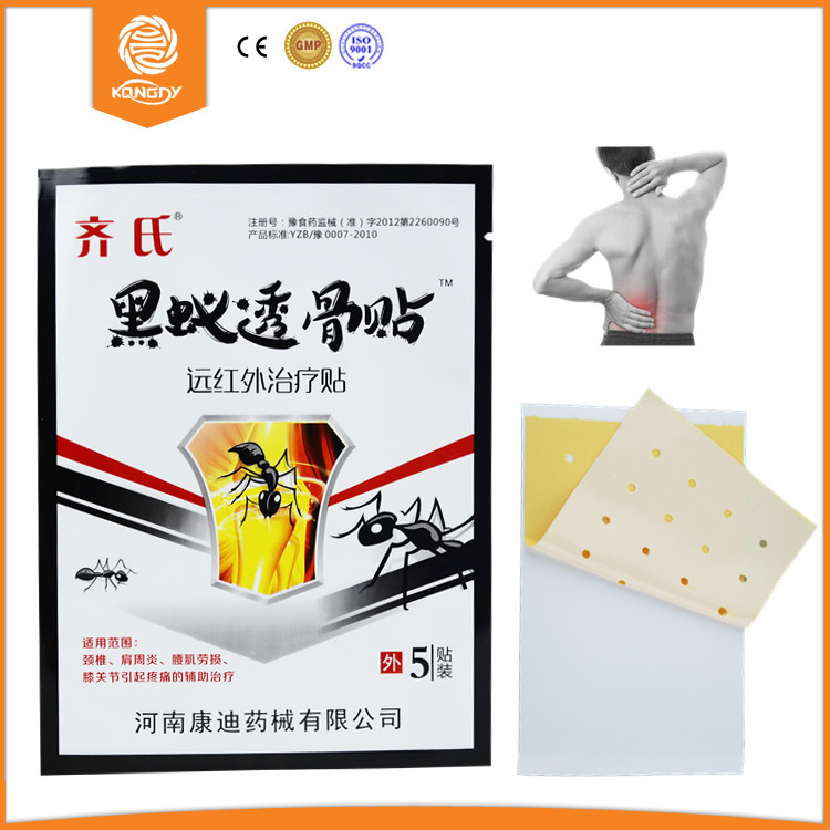 10 Pieces lot New Black Ant Chinese Medical Plaster Pain Relief Patch 7 10 cm Medicated