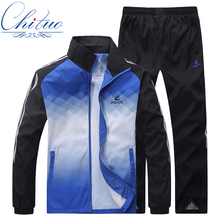 2016 New Fashion casual sweatshirt polyester + L + 4XL Sportswear sports suit hoodie + 3 color men’s casual hoodies L-4XL