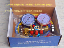 DHL Free shipping Air Conditioning Refrigerant Pressure Gauge high quality