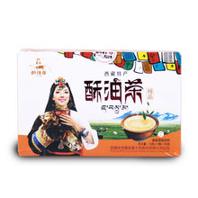 Buttered tea Carton 160g  Chinese herbal tea  the green food new health care products fresh protein beauty & health Top grade