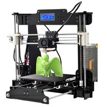 2016 High Quality Prusa i3 3d Printer DIY kit Black transparent color A8 High Precision Reprap Big print size 220*220*235mm