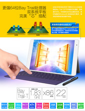 7 9 Inch IPS 2048 1536Intel Z3735 Quad core 2 16GHz 2GB RAM 32GB ROM Tablet