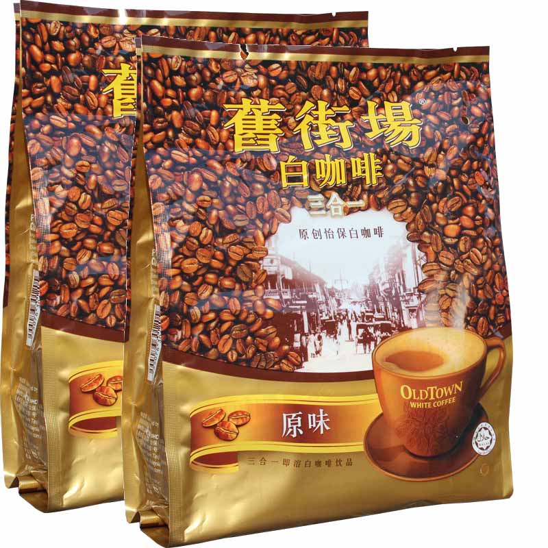 Old town white coffee original instant coffee three in 480g 2 bag 960