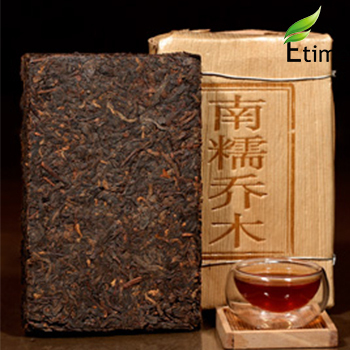 pu er tea Special Grade Chinese Natural South Waxy Arbor Ripe Brick tea Slimming Fragrant Aroma