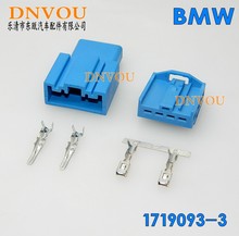 bass plug audio optical amplifier plug X1 X6 bass socket