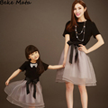 2016 Summer New Mother Daughter Matching Clothes Net Yarn Women Girl Dresses Fashion Family Look Clothing