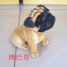 Stuffed animal 30cm squat pug dog plush toy doll high quality gift present w1179