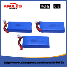 Battery 7.4v 1200 mAh 3PCS Batteria Lipo 2S 30C JST Per RC MJX X101 Tarantula X6 YiZhan Elicottero Qudcopter Camion Drone
