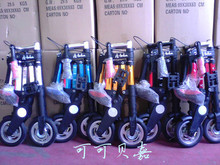 2013 Hot sale 8” 8 inch abike folding bicycle folding bike mini ultra-light small bicycle black/silver/red/orange/blue