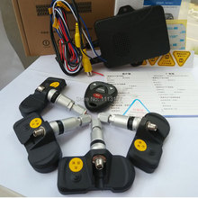 Tire Pressure Monitoring System TPMS for Car DVD with Internal Sensors Support High Low Pressure Temperature Alarm