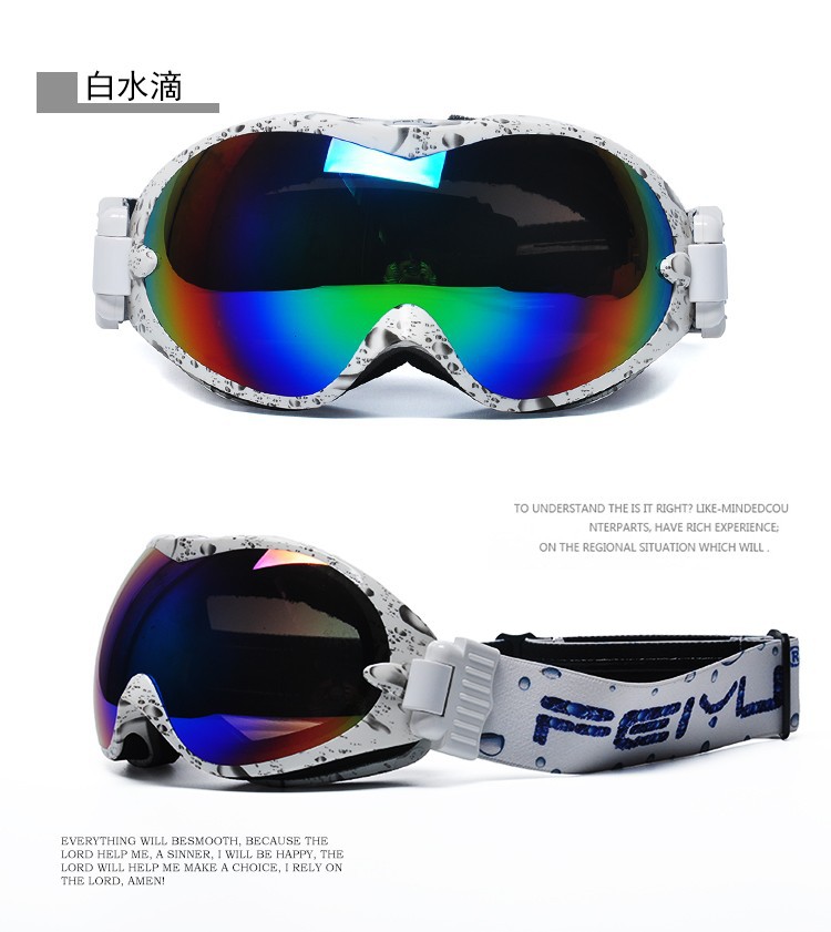 TB2uYnLeFXXXXcXXpXXXXXXXXXX_!!197512820