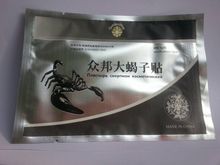 20 Pieces Chinese Medical Scorpion ZB Pain Relief Plaster Patch For Back Shoulder Neck Body Health