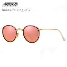 Newest Brand Designer 3517 Round Folding Sunglasses Men Women UV400 Protection Gold Frame 3517 Pink Sunglasses Small Case
