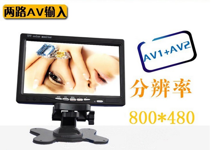 Фотография HD 7 inch monitor car rear view LCD digital screen 800 480 dual video inputs