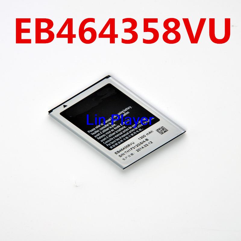 1300  EB464358VU    Samsung Galaxy Ace Plus  2 GT-S6500L GT-S7500