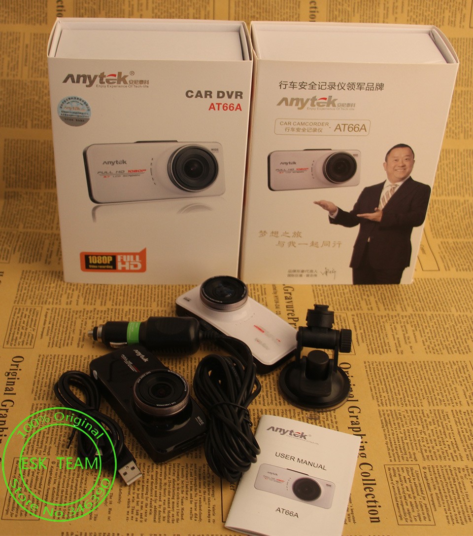 Original-Anytek-AT66A-Car-DVR-2-7-Vehicle-Car-Camera-Full-HD-WDR-Video-Recorder-Registrator (5)