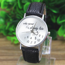 2016 Who Cares I m Already Late Irregular Figure High Quality Women Wristwatch Fashion Watches Quartz