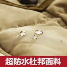 AFS JEEP Jeep down jackets men s winter coats in the field of genuine raccoon fur