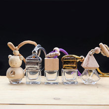 A variety of optional Empty bottles Car perfume pendant Car ornaments Automotive interior Articles