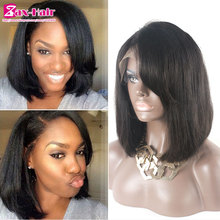 Short full lace human hair wigs yaki straight bob u part wig for black women lace front wig 100% virgin human hair stocked sale