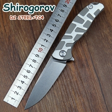 2015 el más nuevo jabalí Shirogorov F95 rodamientos de bolas cuchillo plegable de acero D2 TC4 Titanium de la manija campamento de caza cuchillos