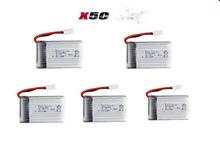 Syma X5C X5 X5SW X5SC RC RC quadcopter RC drone spare parts 3.7V 500Mah Li-polymer Battery 5pcs/lot Free shipping