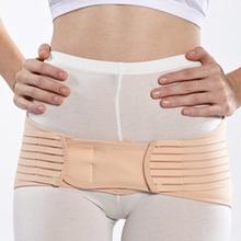 Women useful Postpartum Pelvic Body Repair Pelvic Belt Tightening Belt Correction Tape Polyester fiber+Elastic fibers