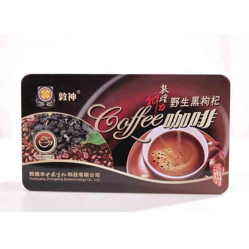 Dunhuang black Chinese wolfberry coffee Man Gospel dunhuang specialty 130 g free shipping 