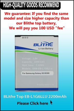 2015 blithe i93 1900mah-03