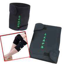 2 Pcs lot Health Care Tourmaline Self Heating Knee Pads Far Infrared Magnetic Therapy Spontaneous Heating